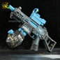 HUIQIBAO Automatic Electric UMP45 Submachine Water Gun Fights Summer Toy Water Outdoor Beach Swimming Pool Toys Adult Kids Gift